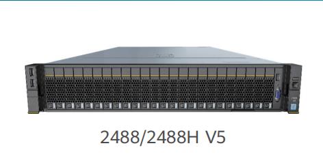 FusionServer 2488/2488H V5服務器